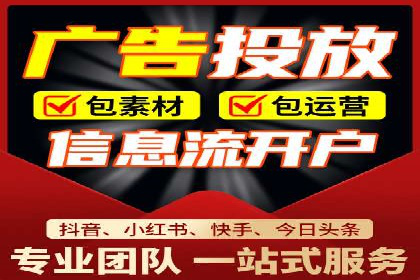 信息流营销：百度案例解析与实战技巧