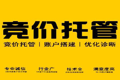 信息流广告效果评估案例